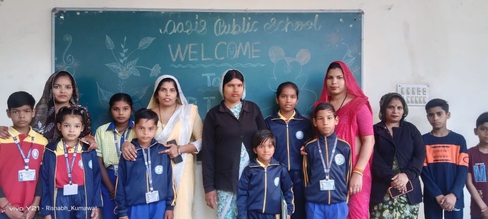 Parent-Teacher Meeting (PTM - 2025-26)